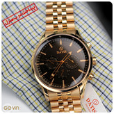 ساعت مردانه سه موتور فلزی داتیس