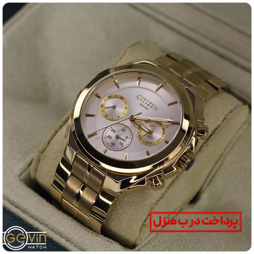 ساعت سه موتور فلزی سیتیزن مردانه