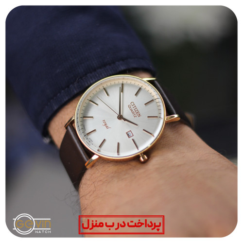 ساعت سیتیزن رویال بندچرم مردانه