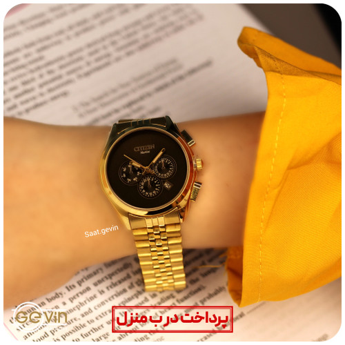 ساعت سیتیزن زنانه طرح سه موتور فلزی