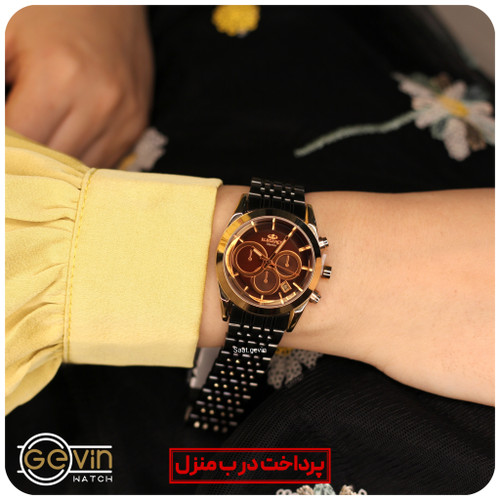 ساعت زنانه الگانس طرح سه موتور فلزی