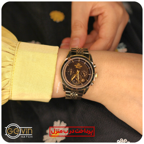 ساعت زنانه الگانس طرح سه موتور فلزی