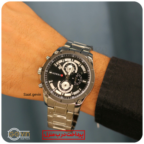 ساعت مردانه کارن سه موتور فلزی