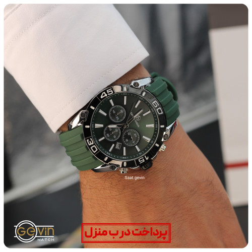 ساعت مچی دنیل سزار سه موتور مردانه